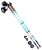 Палки для скандинавской ходьбы Starfall, 77-135 см, 2-секционные, синий/серый/жёлтый