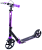УЦЕНКА Самокат 2-колесный Sigma 200 мм, ручной тормоз, черный/фиолетовый